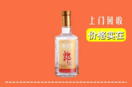 恩施市回收老郎酒